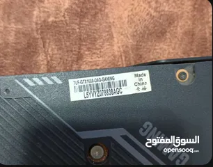  2 كرت شاشة gtx 1660 super 6GB