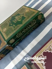  10 كتب دينيه اسلاميه كلهم