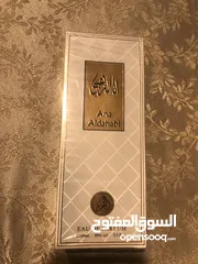  3 عطر أنا الذهبي