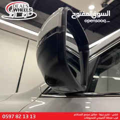  21 MG EHS (PHEV) Plug-in Hybrid  2022