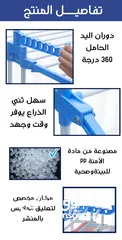  10 منشر غسيل العامودي 3 طبقات قابل للطي و عجال لسهوله الحركه مناشر  الملابس