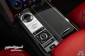  10 2020 Range Rover Vogue Autobiography P400e Plug-in Hybrid - وارد وكالة الأردن