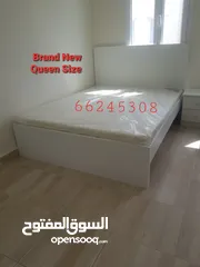  5 New Furniture Sell in Doha Qatar.