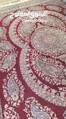  3 Turkish Carpet