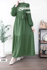  1 يا عيـني لما تلبسيـه ما احلاكي فيه  "فستـان ربـط دبـل كلـوش   الـخـامـة جيـسـكـا