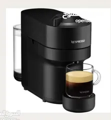  1 ماكينة نسبريسو للقهوة nespresso vertuo