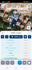  9 ارض للبيع في اجمل مناطق اليادوده سكن أ