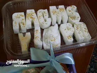  2 تدريب على الاكل وعلى عمل الصبوان