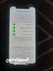  2 ايفون 11 برو