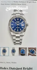  3 ROLEX MEN WATCH, SPECIAL ADDITION