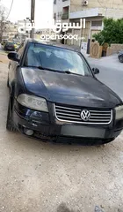  2 باسات 2005