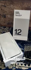 1 جهاز ابوو رينو اف 12