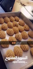  10 كعك العيد أشهى كعك