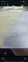  2 فورد فيوجن فحص كامل فل كامل مع فتحه