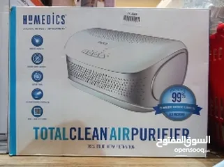  1 منقي هواء مكتبي homedics  3 سرعات ، 1200 واط