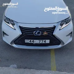  1 ثلاثي مميز من رقمين فقط