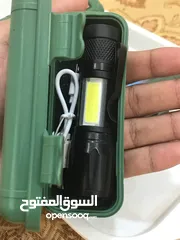  1 مصباح يدوي led