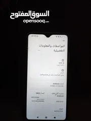  12 تلفونات للبيع رد مي نوت 12برو +ردمي 9T +ايفون 6 اس