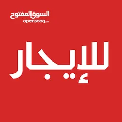  3 منزل للايجار حلحول الشارع الرئيسي قيد التجهيز