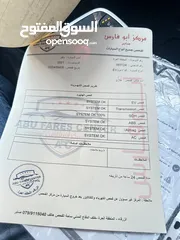  25 كيا نيرو 2021 عداد مميز 27.000