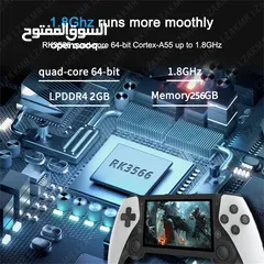  8 M25 Handheld Game Console جهاز اللعاب احترافي بصورة رائعة (اتاري)