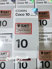  1 CORN COCO 10 ULTRA 128G