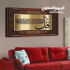  1 لوحات عصريه