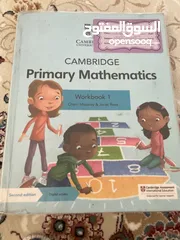  1 كتب قريد 1 للبيع