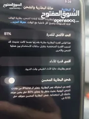  2 تلفون أيفون XR