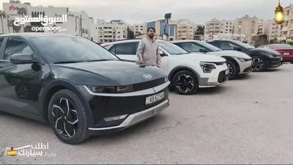  30 هيونداي ايونك 5 كهرباء  2023 كاش وبالاقساط