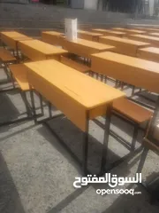  3 مقاعد مدرسية مزدوج وفردي وأثاث مكتبي