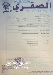  17 مرسيدس كشف للبيع E250