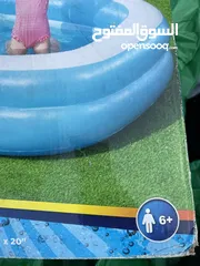  6 What are swimming pool?