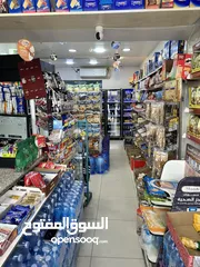  2 سوبر ماركت للبيع بكامل معداته