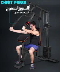  11 جهاز رياضي ( حمل أوزان)//Exercise equipment (weights)