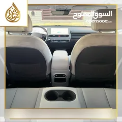  17 هيونداي ايونيك 5 2022 بدفعة أولى 2500 HYUNDAI IONQ 5
