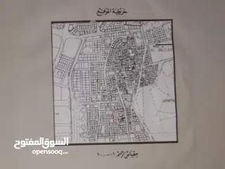  3 House & Land in Busaiteen near the airport, King Hamad's hospital, market & restaurants