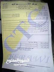  15 مرسيدس E200 AMG KIT ORGINAL  لون كحلي ماشية 105 الف  فل الفل  7 جيد