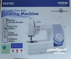  1 Brother GS3700 Portable Free Arm Sewing Machine