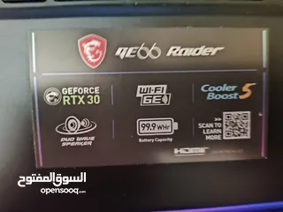  2 لابتوب MSI GE66 Raider