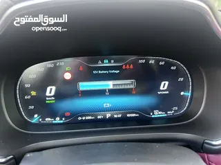  9 ام جي فل مسكر غرفه خمري فخامه