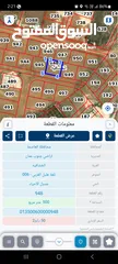  1 قطعة ارض للبيع من المالك مباشرة خشافية الشوابكة مفروزة بقوشان مستقل مخدومة وضمن منطقة فلل رائعة جدا