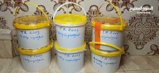  3 عرض خاص للتجار الكبار في عسل النحل طبيعي بالجملة و نصف الجملة توصيل لجميع المدن المغربية