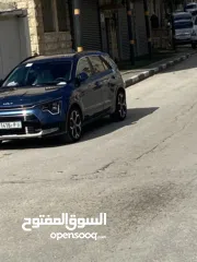  1 كايا نيرو 2023