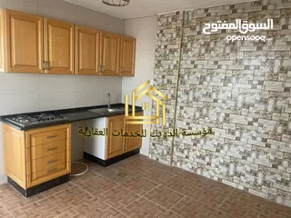  3 روف فارغ للإيجار سوبر ديلوكس