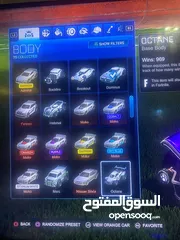  6 للبيع حساب فورت نايت وروكيت