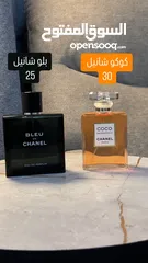  4 عطور أصلية 100٪؜ مع الضمان