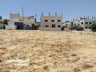  2 ارض سكني للبيع