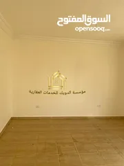  4 شقة مميزة - خلدا - 2نوم - 130م - دفع شهرررري
