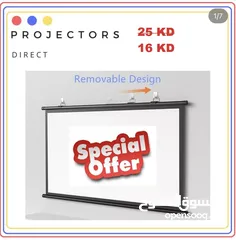 3 بروجكتور وشاشات بروجكتور  Projectors and screen for projectors